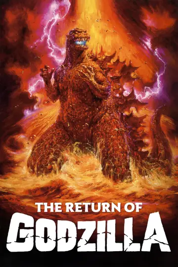 Plakat do filmu "Powrót Godzilli" #877543