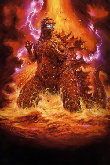 Plakat do filmu "Powrót Godzilli" #877545