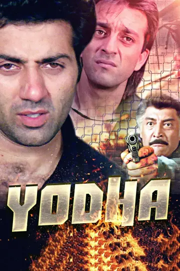 Plakat do filmu "Yodha" #499787