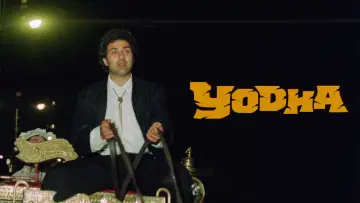 Zasłona do filmu "Yodha" #968770
