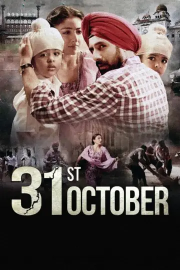 Plakat do filmu "31st October" #966013