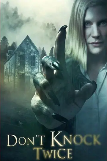 Plakat do filmu "Baba Jaga" #1210417