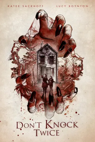Plakat do filmu "Baba Jaga" #1210418