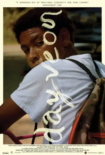 Plakat do filmu "Dayveon" #697097
