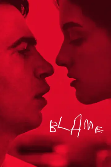 Plakat do filmu "Wina" #357369