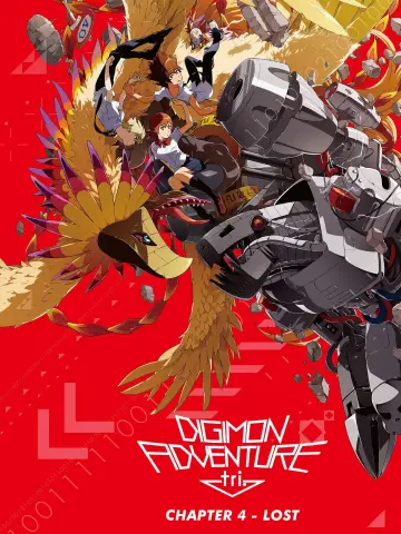 Plakat do filmu "デジモンアドベンチャー tri. 第4章「喪失」" #1027722