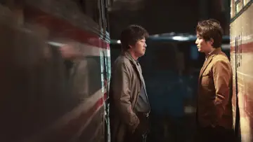 Zasłona do filmu "당신, 거기 있어줄래요?" #1860275