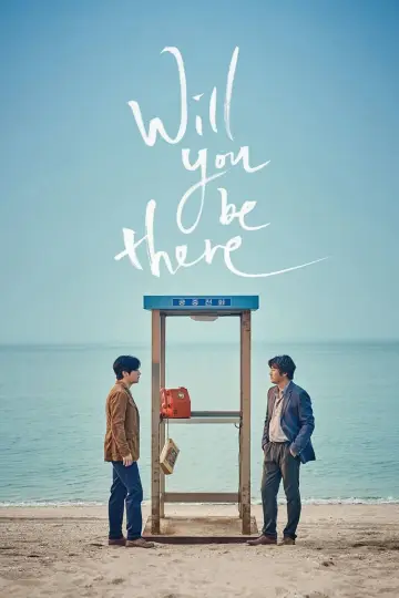 Plakat do filmu "당신, 거기 있어줄래요?" #1860278