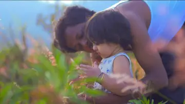 Zasłona do filmu "அருவி" #1157265