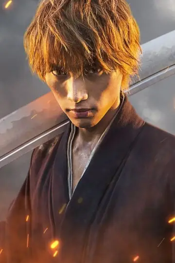 Plakat do filmu "Bleach" #274854