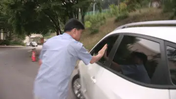 Zasłona do filmu "자백" #1162491