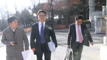 Zasłona do filmu "자백" #1162493