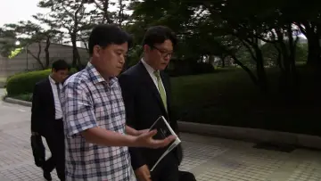 Zasłona do filmu "자백" #1162494