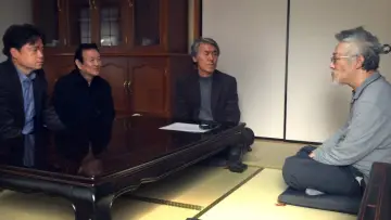 Zasłona do filmu "자백" #1162497
