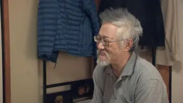 Zasłona do filmu "자백" #1162499