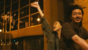 Zasłona do filmu "オーバー・フェンス" #398967