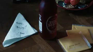 Zasłona do filmu "I Don