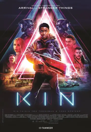Plakat do filmu "Kin. Zabójcza Broń" #744571