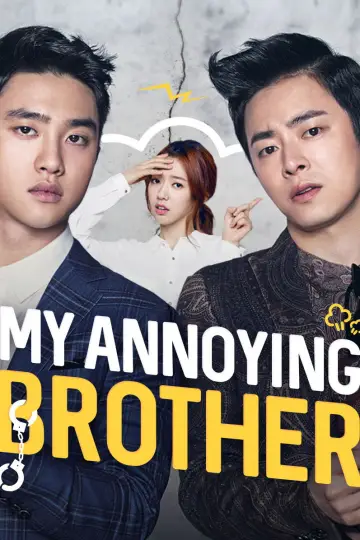 Plakat do filmu "형" #1034121
