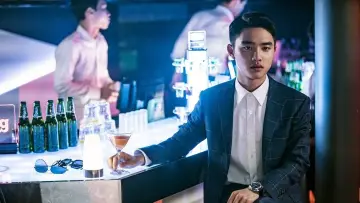 Zasłona do filmu "형" #395835