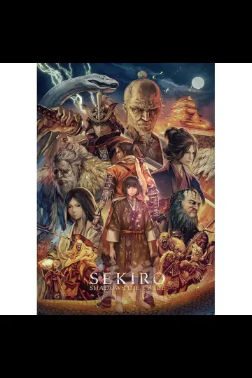 Plakat do filmu "Miecz Nieśmiertelnego" #892297