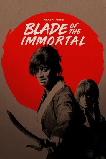 Plakat do filmu "Miecz Nieśmiertelnego" #892299