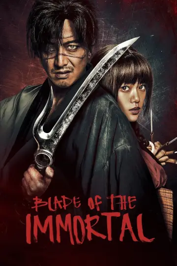 Plakat do filmu "Miecz Nieśmiertelnego" #90419