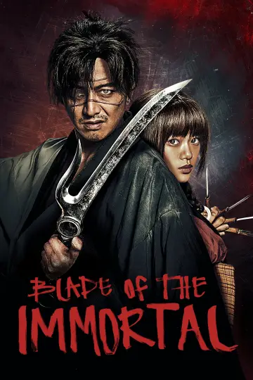 Plakat do filmu "Miecz Nieśmiertelnego" #90420