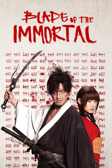 Plakat do filmu "Miecz Nieśmiertelnego" #90424