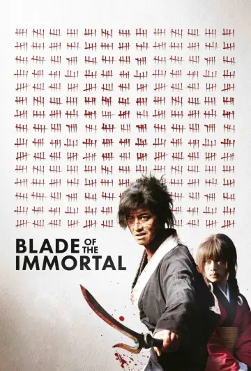 Plakat do filmu "Miecz Nieśmiertelnego" #90428