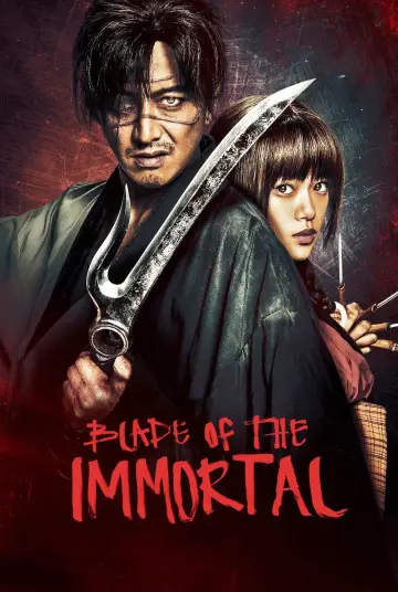 Plakat do filmu "Miecz Nieśmiertelnego" #90431