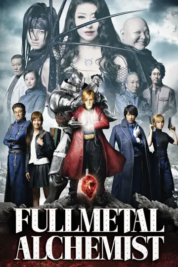 Plakat do filmu "Stalowy alchemik" #150643