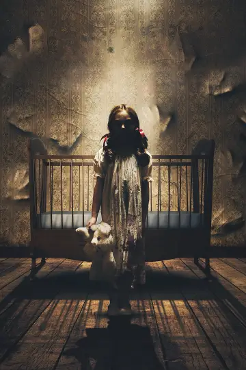 Plakat do filmu "Udręczona" #1192378