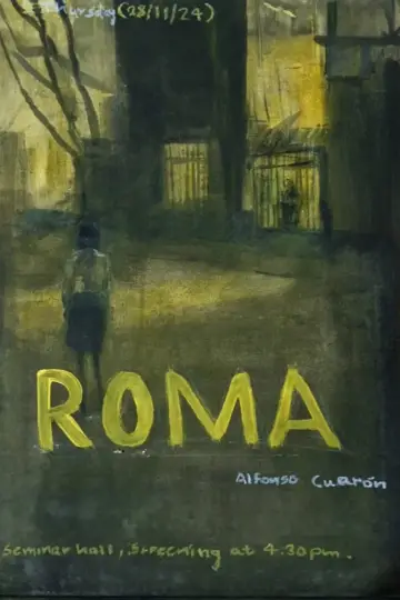 Plakat do filmu "Roma" #1201578