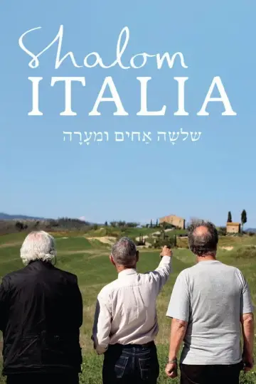 Plakat do filmu "שלושה אחים ומערה" #1590885