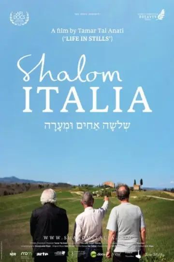 Plakat do filmu "שלושה אחים ומערה" #1590886