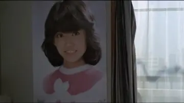 Zasłona do filmu "ピンクのカーテン" #907344