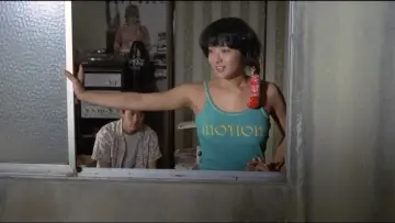 Zasłona do filmu "ピンクのカーテン" #907345