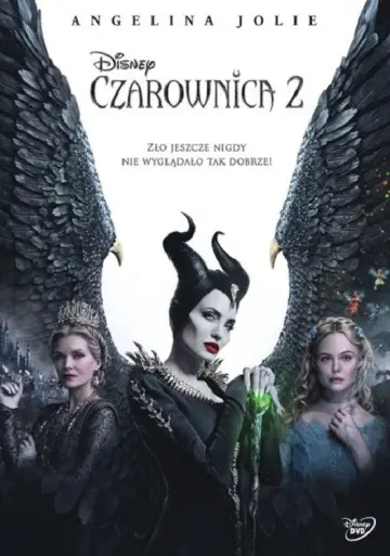 Plakat do filmu "Czarownica 2" #601543