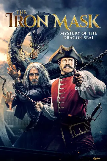 Plakat do filmu "Tajemnica pieczęci smoka" #112918