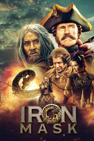 Plakat do filmu "Tajemnica pieczęci smoka" #847694