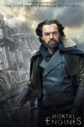Plakat do filmu "Zabójcze maszyny" #55768