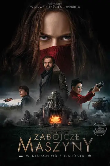Plakat do filmu "Zabójcze maszyny" #634740