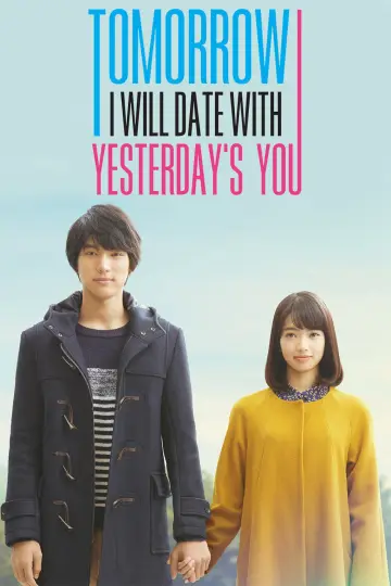 Plakat do filmu "ぼくは明日、昨日のきみとデートする" #1036053