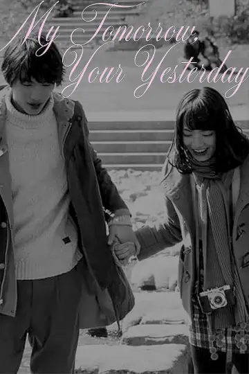 Plakat do filmu "ぼくは明日、昨日のきみとデートする" #1036054