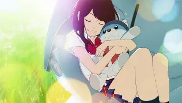 Zasłona do filmu "ひるね姫 ～知らないワタシの物語～" #334158