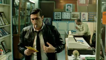 Zasłona do filmu "Morderstwo w hotelu Hilton" #276330