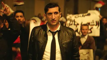 Zasłona do filmu "Morderstwo w hotelu Hilton" #276332
