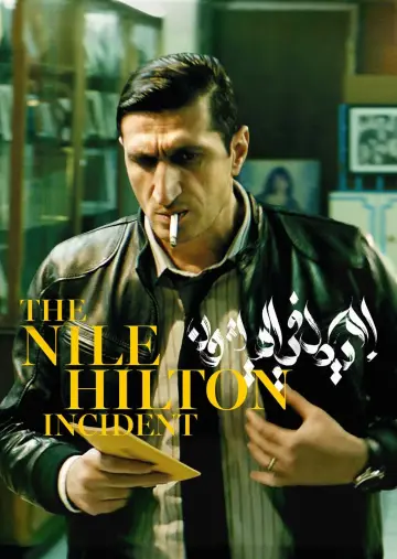 Plakat do filmu "Morderstwo w hotelu Hilton" #276340