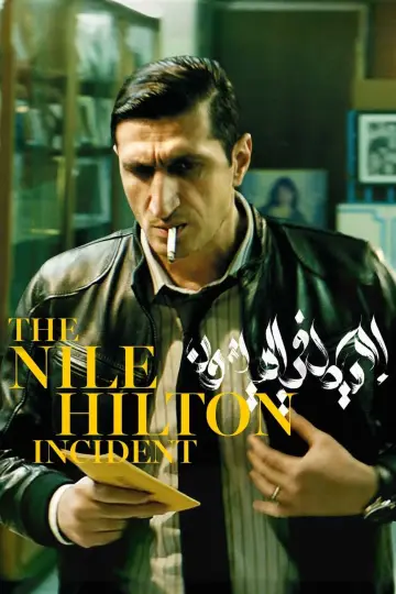 Plakat do filmu "Morderstwo w hotelu Hilton" #276341